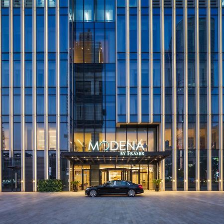 Modena By Fraser Nanjing Нанкин Екстериор снимка